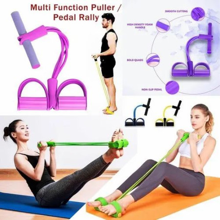 4-Tube Tension Power Puller