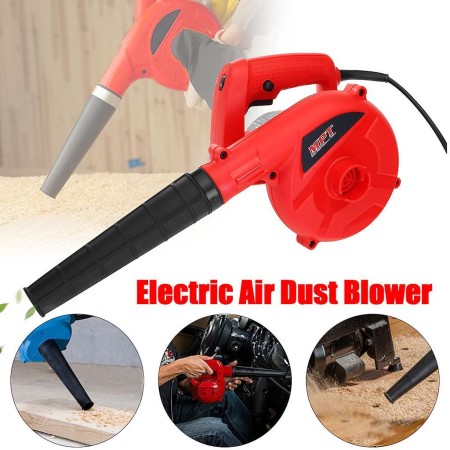ELECTRIC AIR BLOWER ( ধুলা বালি পরিষ্কার করার ইলেকট্রিক ব্লোয়ার মেশিন )